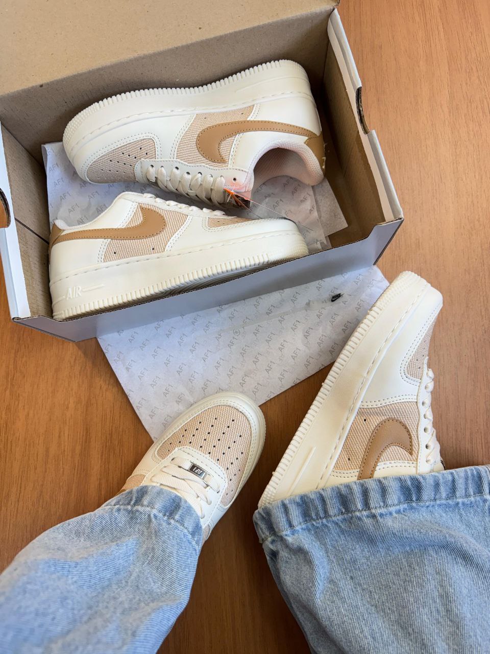 Nike Air Force F1 Luxo