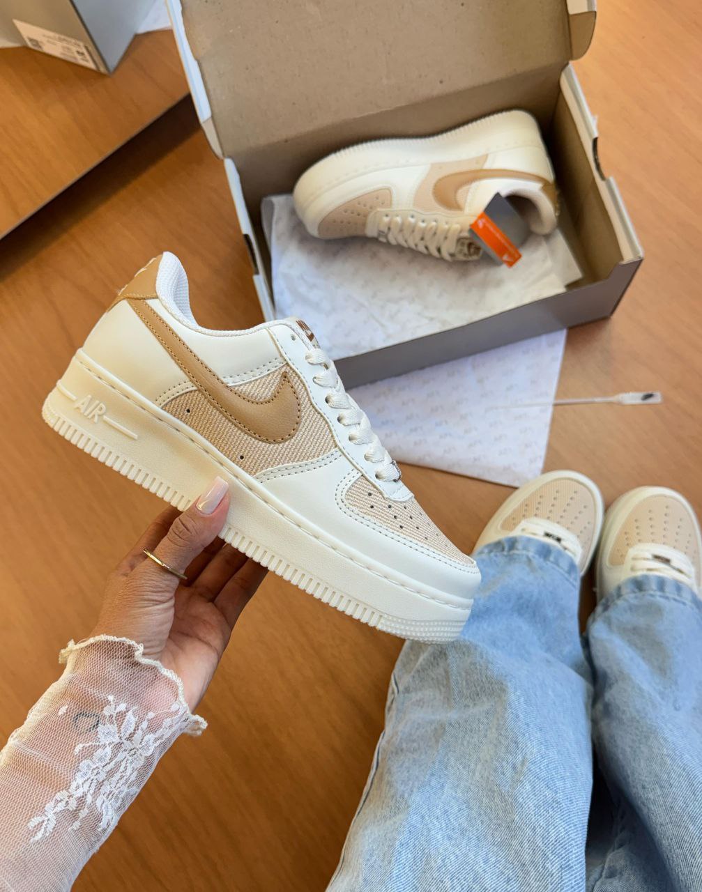 Nike Air Force F1 Luxo
