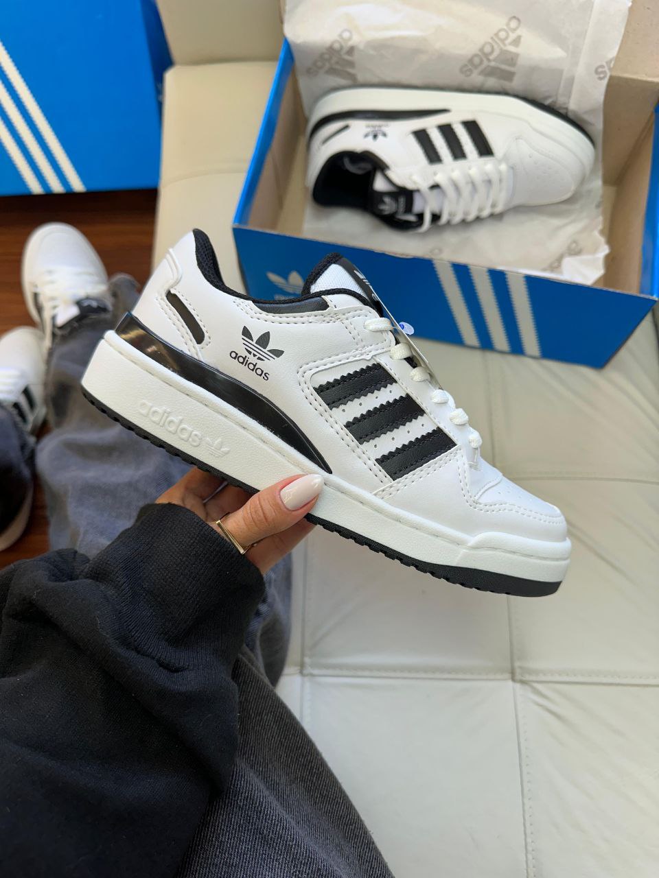Adidas Fórum