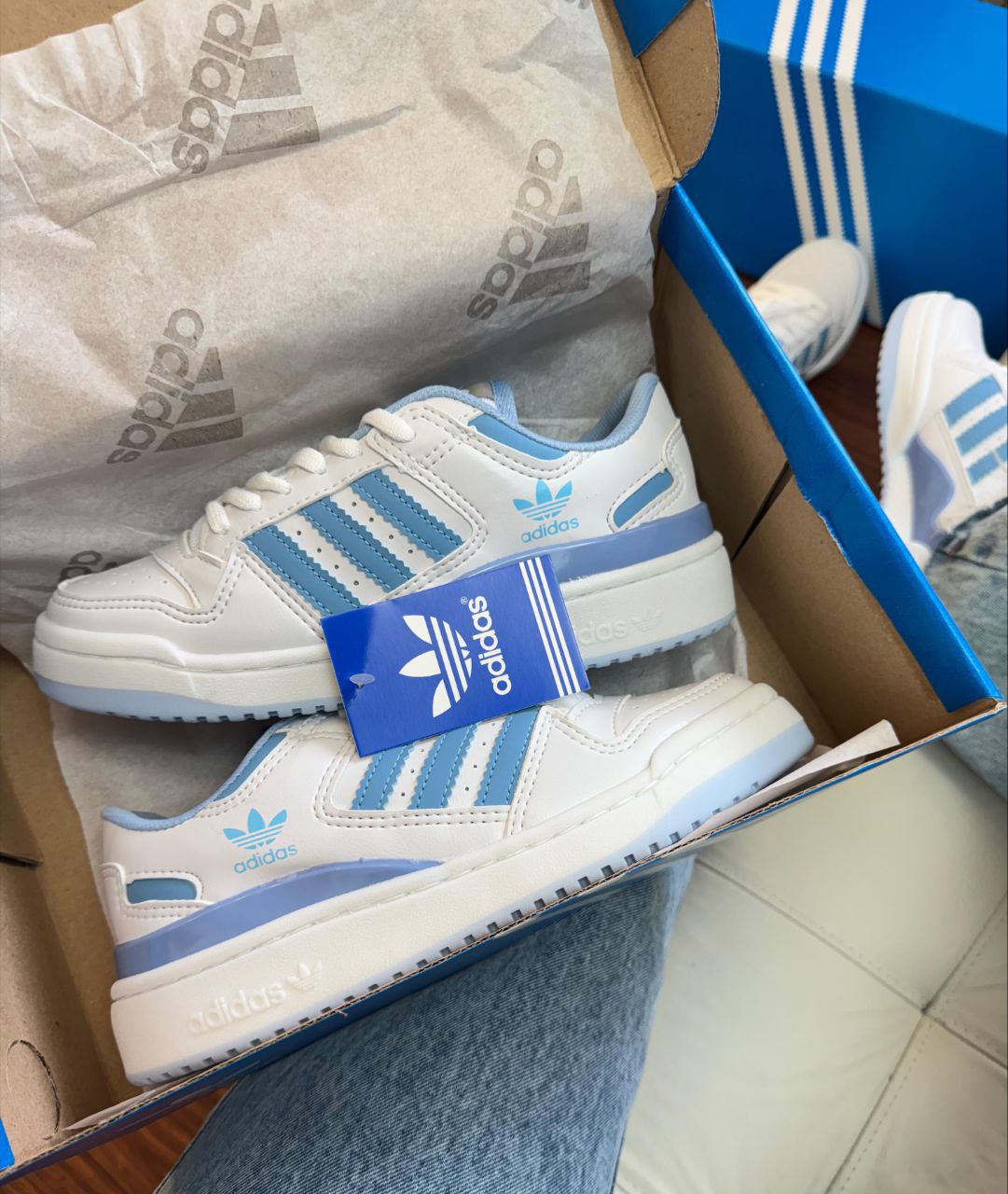 Adidas Fórum