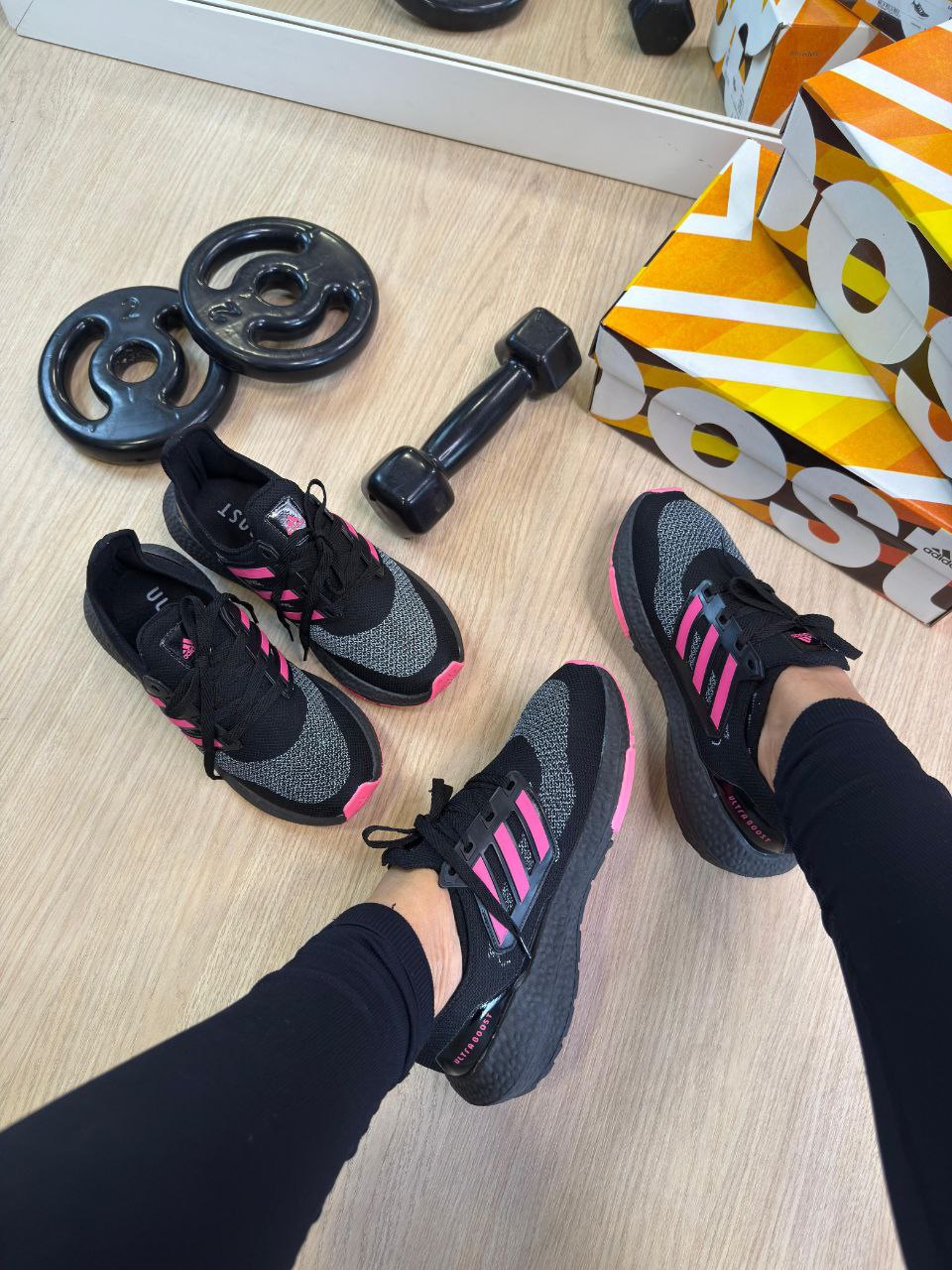 Adidas UltraBoost Prime